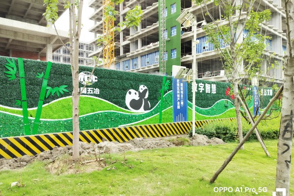 成都市武侯區(qū)施工圍擋高度